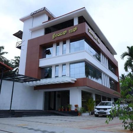 Shrreyas Inn Boarding & Lodging Kundapur Exteriör bild